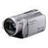 Цифровая видеокамера Panasonic HDC-SD20 Silver