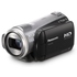 Цифровая видеокамера Panasonic HDC-SD9