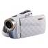 Цифровая видеокамера Rekam Allure HDC-1531 White