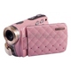 Цифровая видеокамера Rekam Allure HDC-1532 Pink