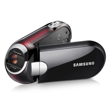 Цифровая видеокамера Samsung SMX-C10FP La Fleur