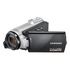 Цифровая видеокамера Samsung HMX-H200 Silver