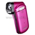 Цифровая видеокамера Sanyo CG-20EX Pink