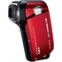 Цифровая видеокамера Sanyo VPC-CA9 Red