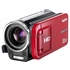 Цифровая видеокамера Sanyo VPC-TH1 Red