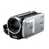 Цифровая видеокамера Sanyo VPC-TH1 Silver