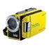 Цифровая видеокамера Sanyo VPC-WH1 Yellow