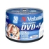 DVD+R  Verbatim Bulk 50шт 