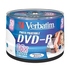 Диск DVD-R Verbatim Cake Box 50шт 