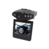 Видеорегистратор DVR-127 , motion detect function)