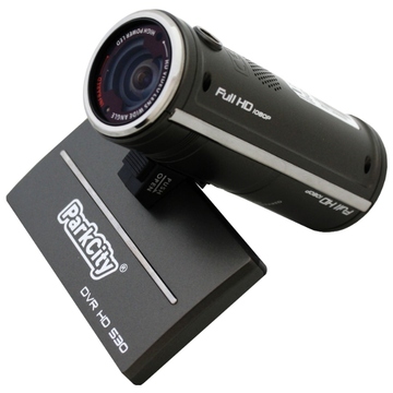 Видеорегистратор ParkCity DVR HD 530 (SDHC 4GB в комплекте)