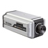 Web-камера D-Link DCS-3411Silver Black