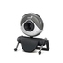 Web-камера Genius VideoCam Messenger 310