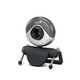 Web-камера Genius VideoCam Messenger 310