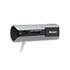 Web-камера Microsoft LifeCam NX-3000 